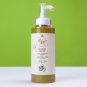 "Cocoa Velvet" Body Lotion